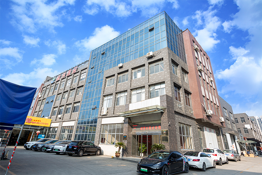 Vanjski izgled tvornice